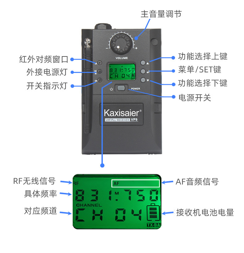 详情_16.jpg
