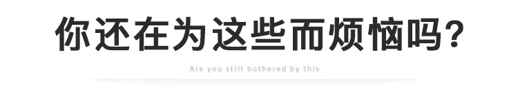 2-尤克里里弦_06