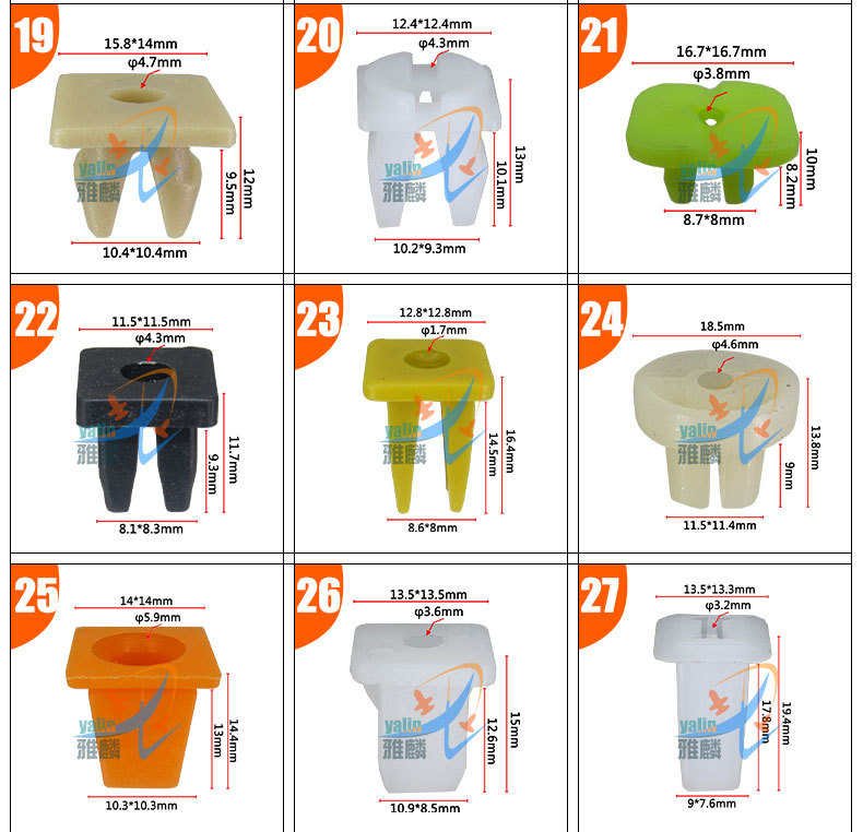 尺码详情模板_03