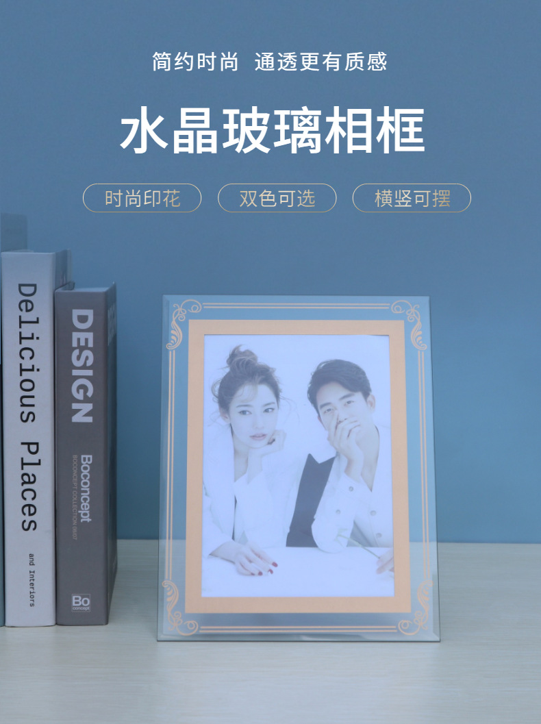 景虹阿里花边详情页-3.png