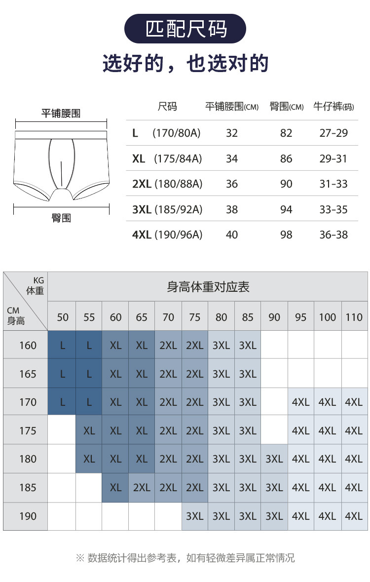 100s随型裁-新款_04