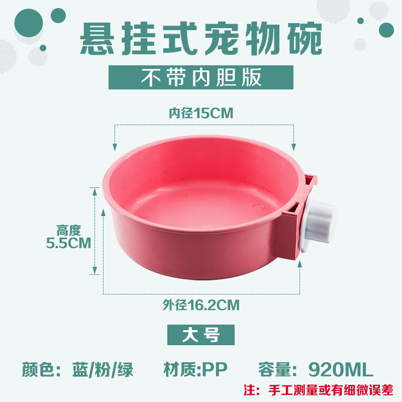 微信图片_20200316201514