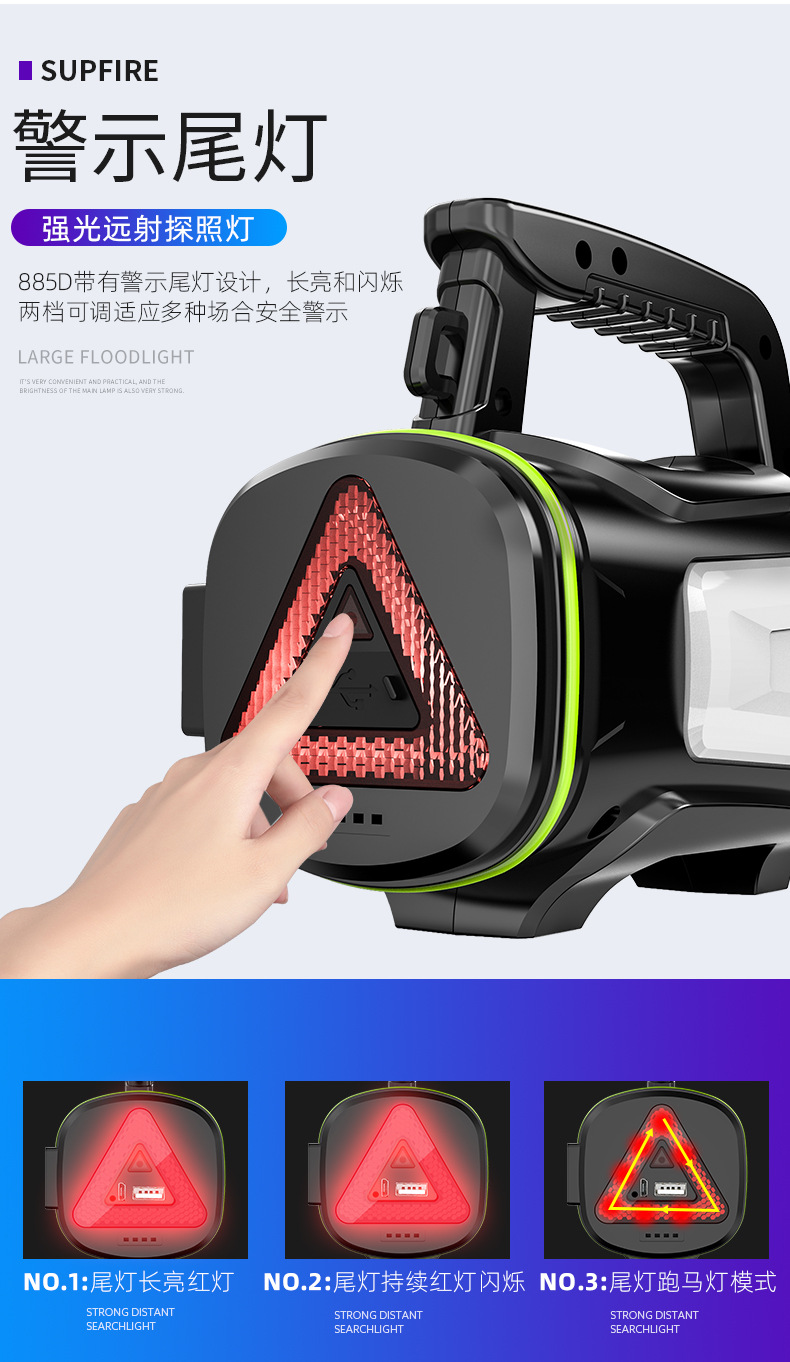 详情_10.jpg
