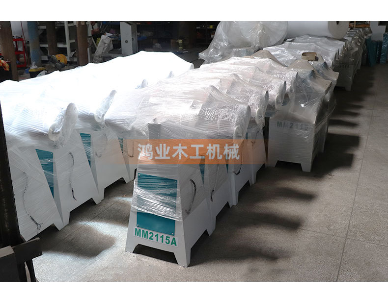 卧式海绵轮砂光机_14.jpg