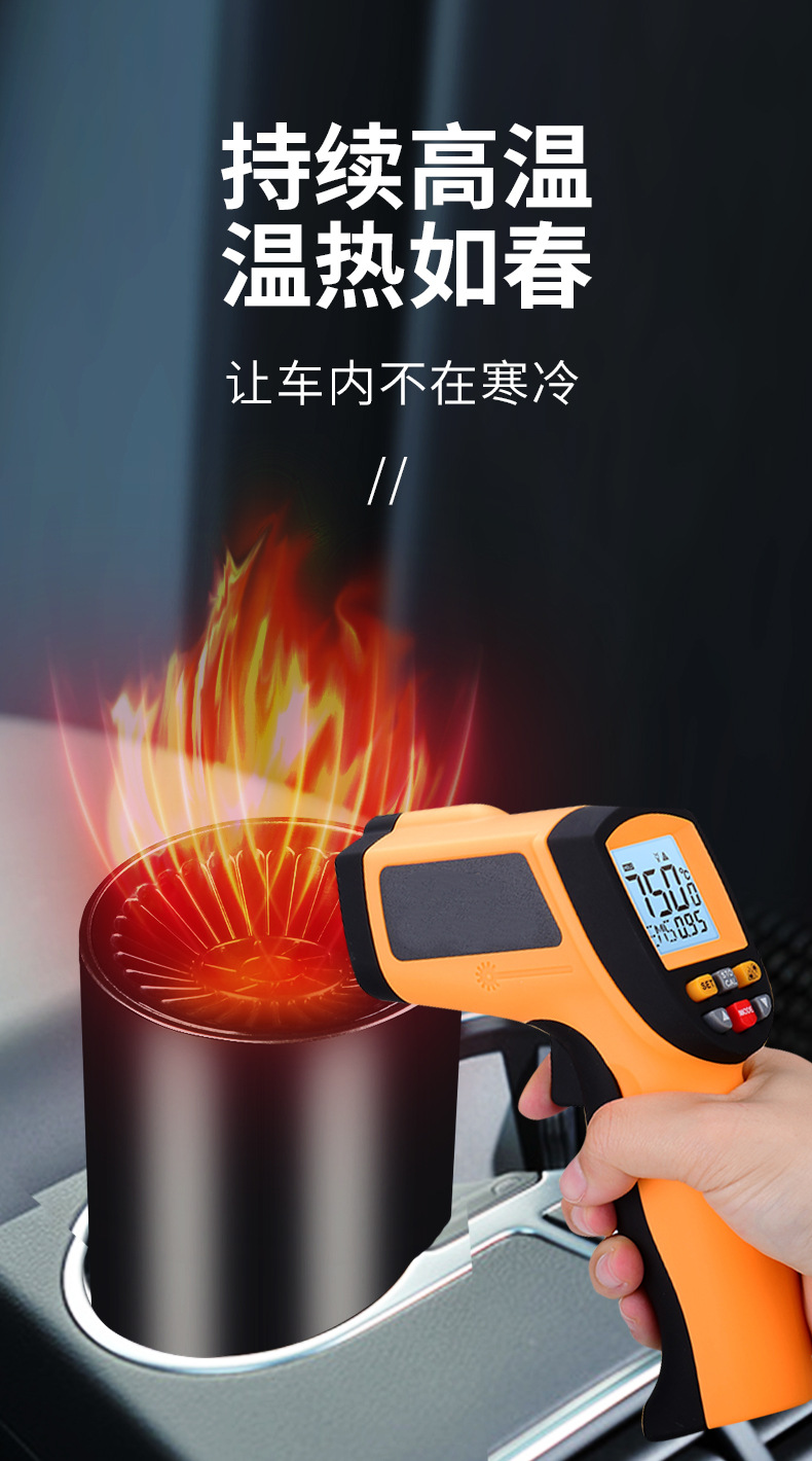 xq-暖风机 (6).jpg