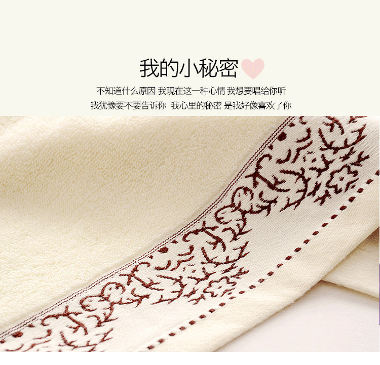 12480535877_932835024