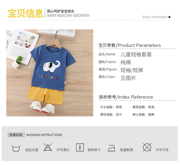 详情4_02.jpg