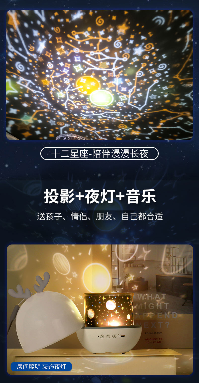 详情790-第五版+功能对照_06