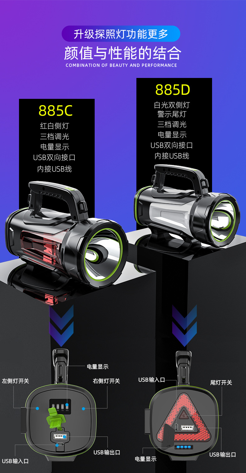 详情_04.jpg