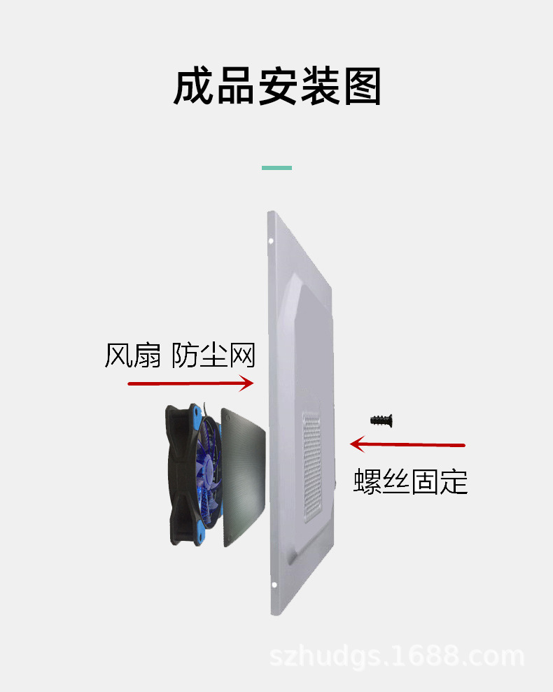 详情文件-1修_07.jpg