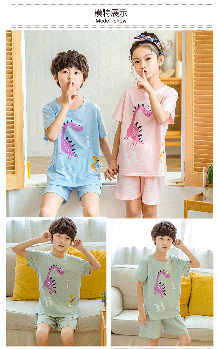 2845612656_0_20200503183502667