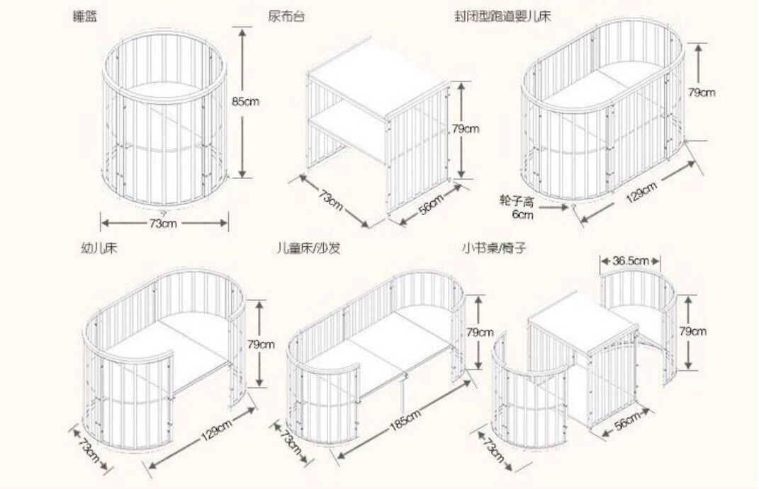 QQ图片20200727153529
