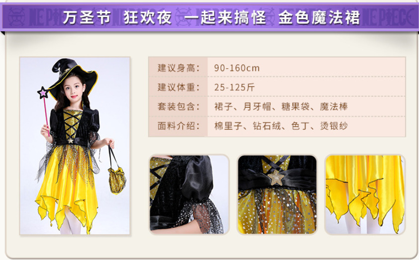 QQ图片20200806160822