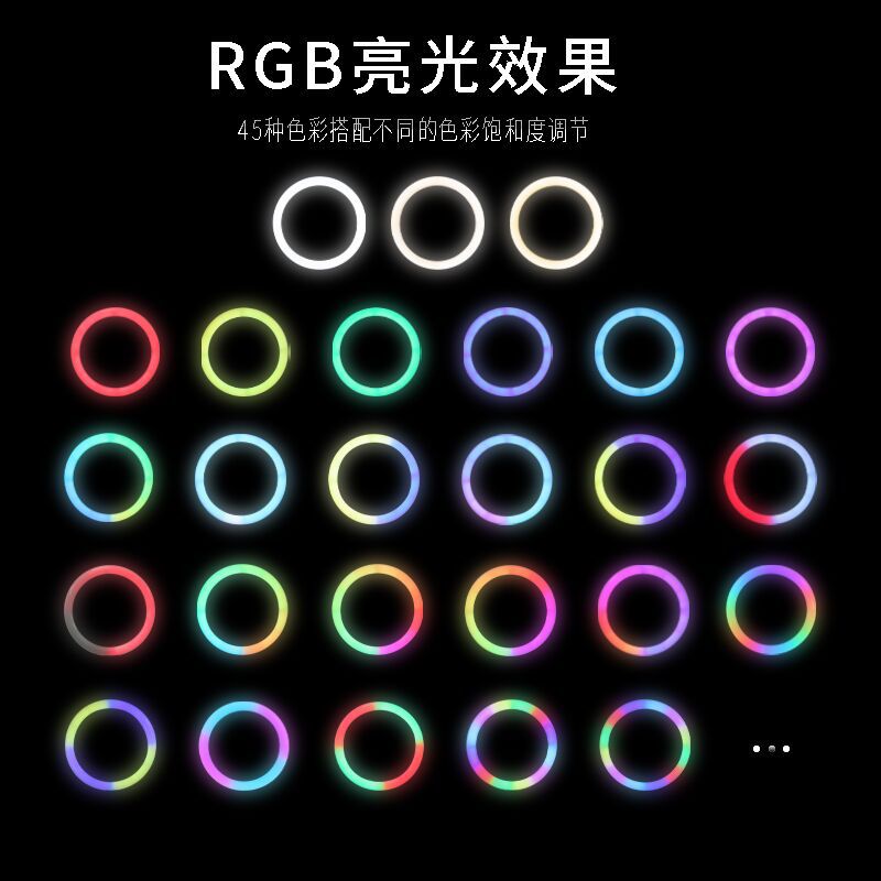 QQ图片20201203103742