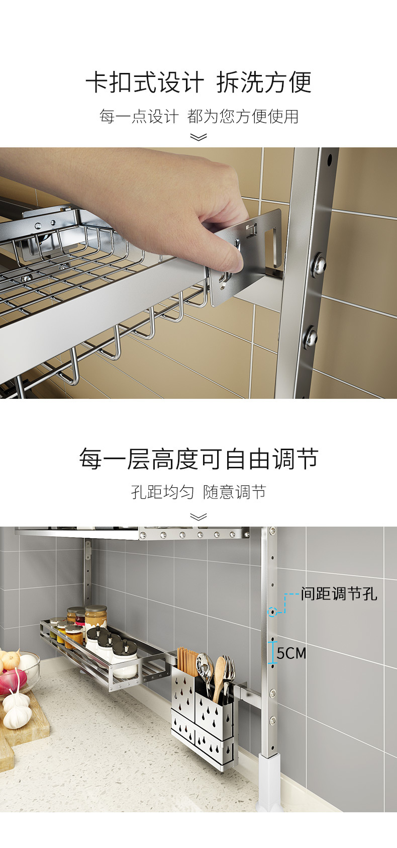 详情页_06.jpg