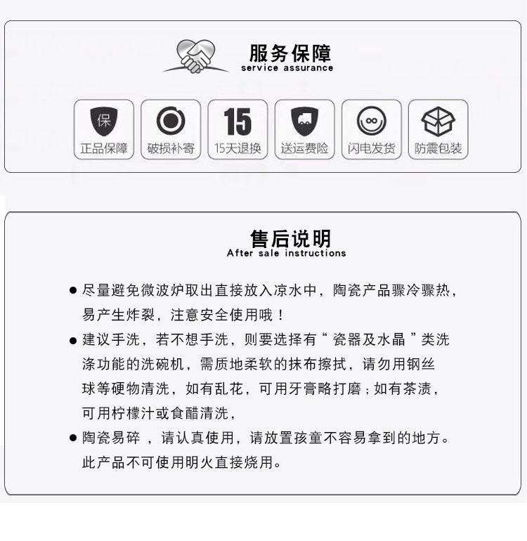 单柄条纹烤盘_10