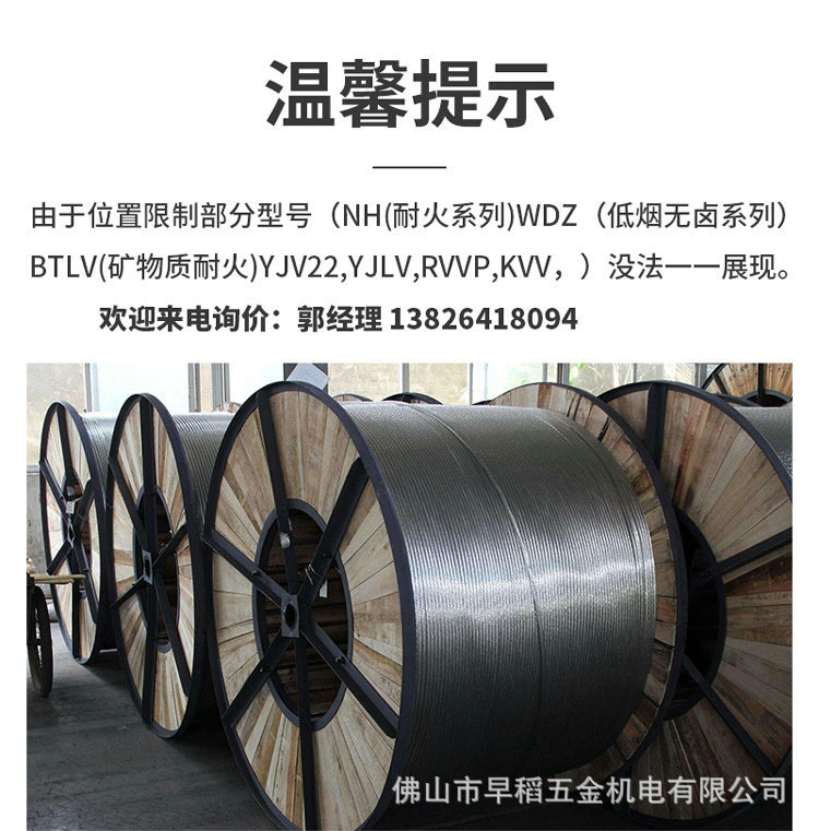 12498788924_1916064160_副本