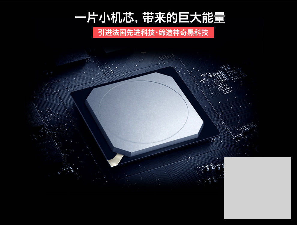 微信图片_2020040813471513