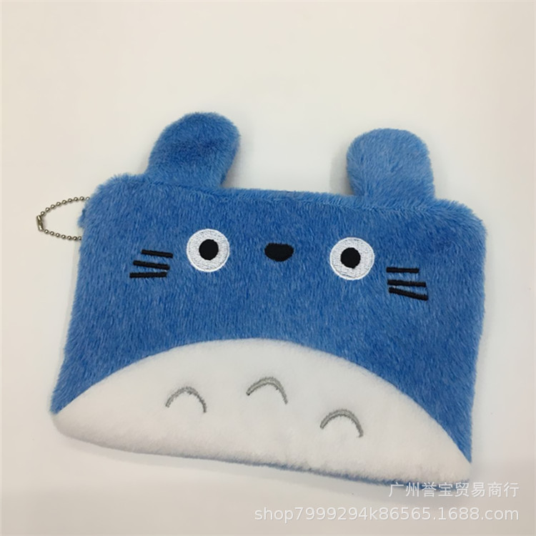 TB2S_r4aRLN8KJjSZFPXXXoLXXa_!!