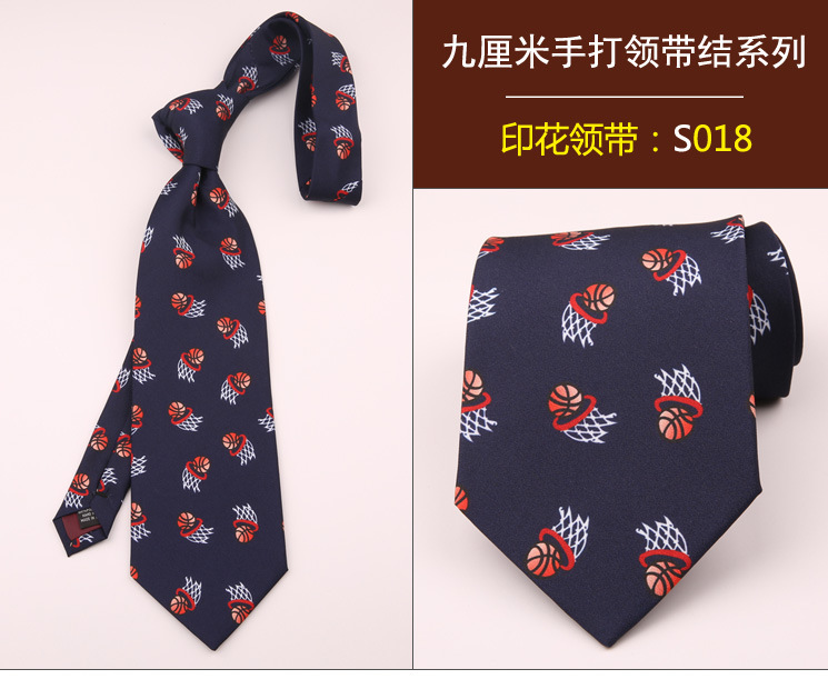 领带018