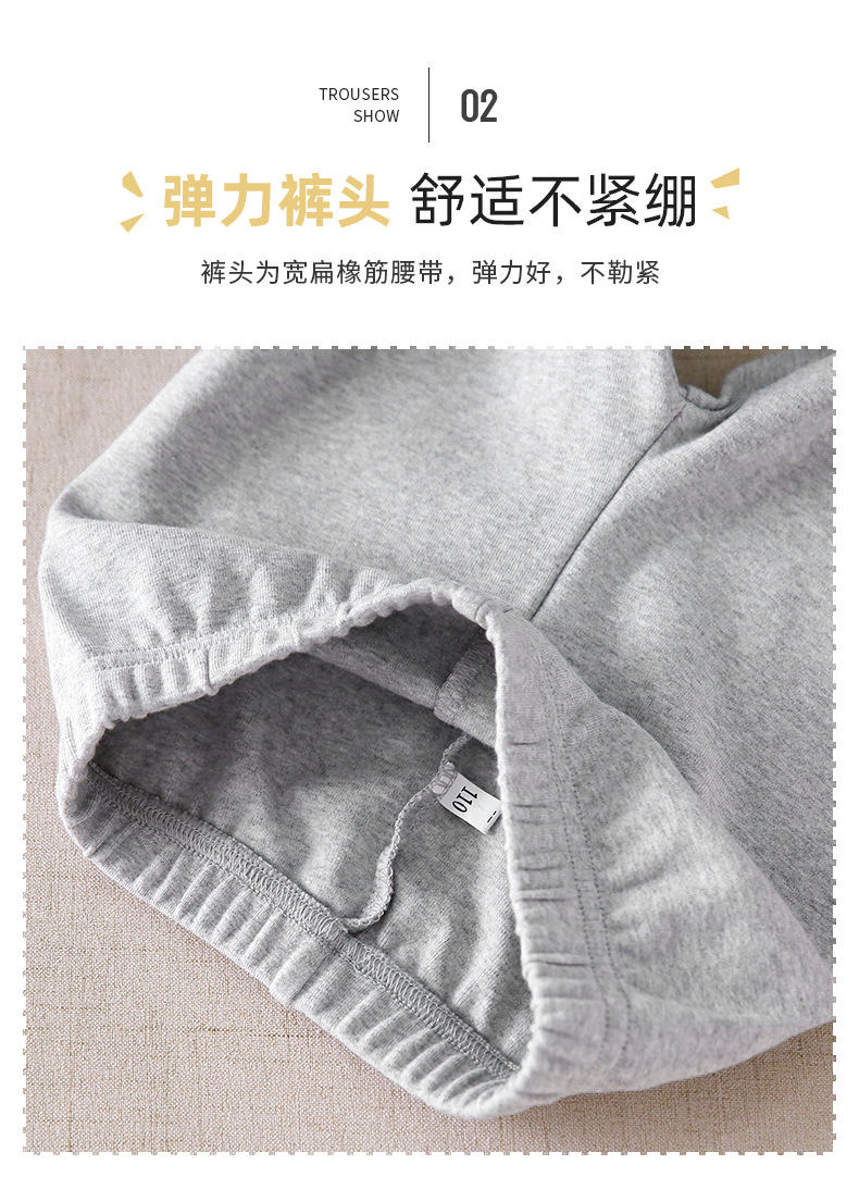 250打底裤_04.jpg