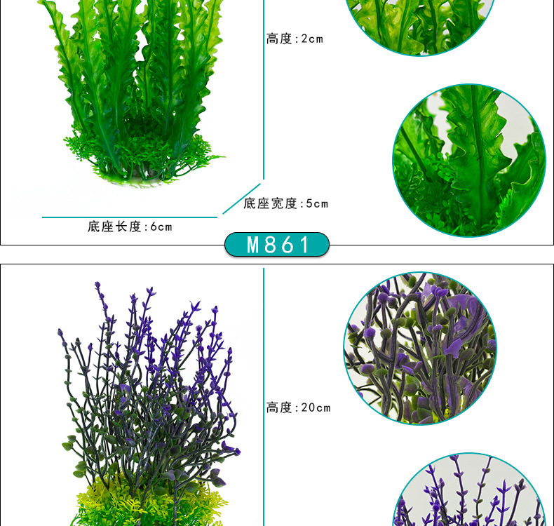 详情_12.jpg