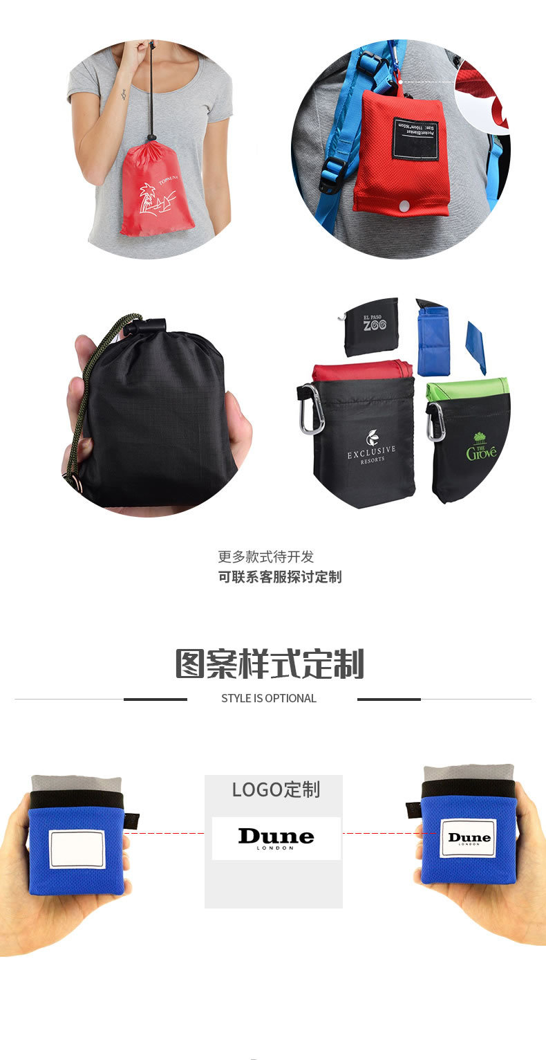 口袋防水垫_11
