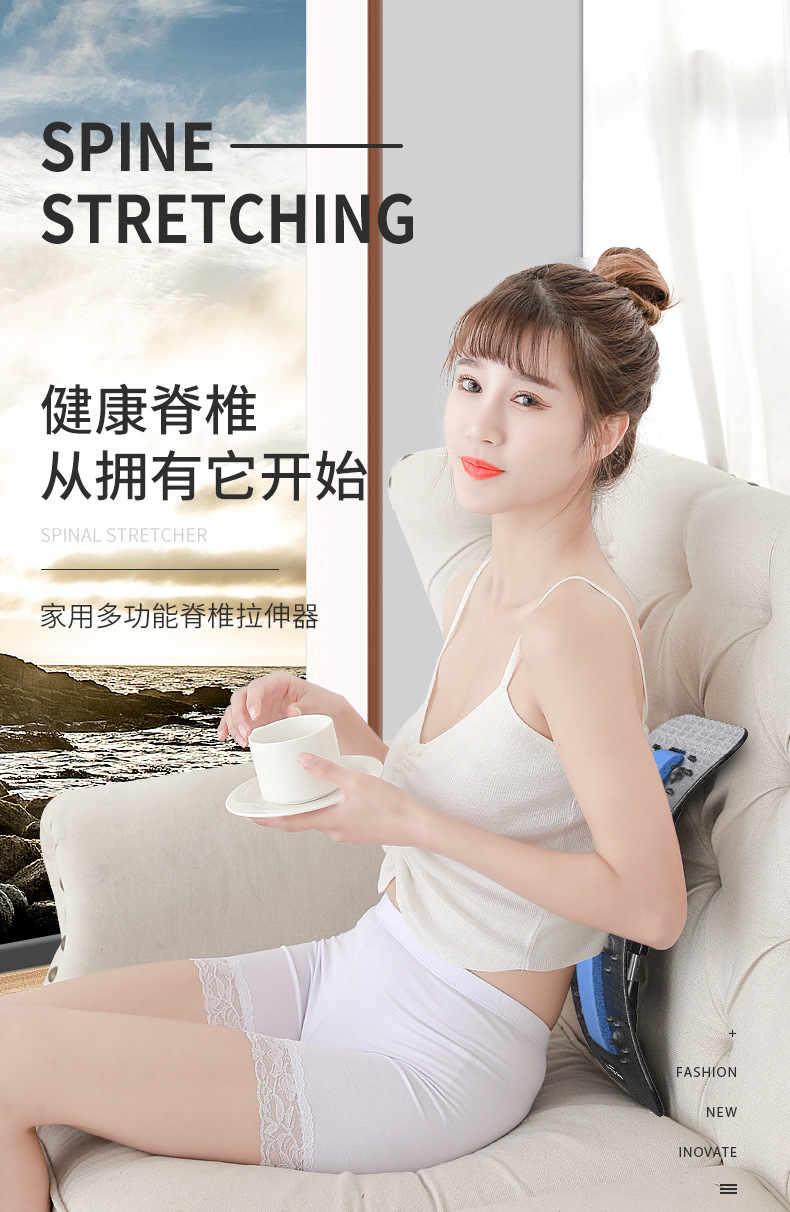 脊椎拉伸器_1_01
