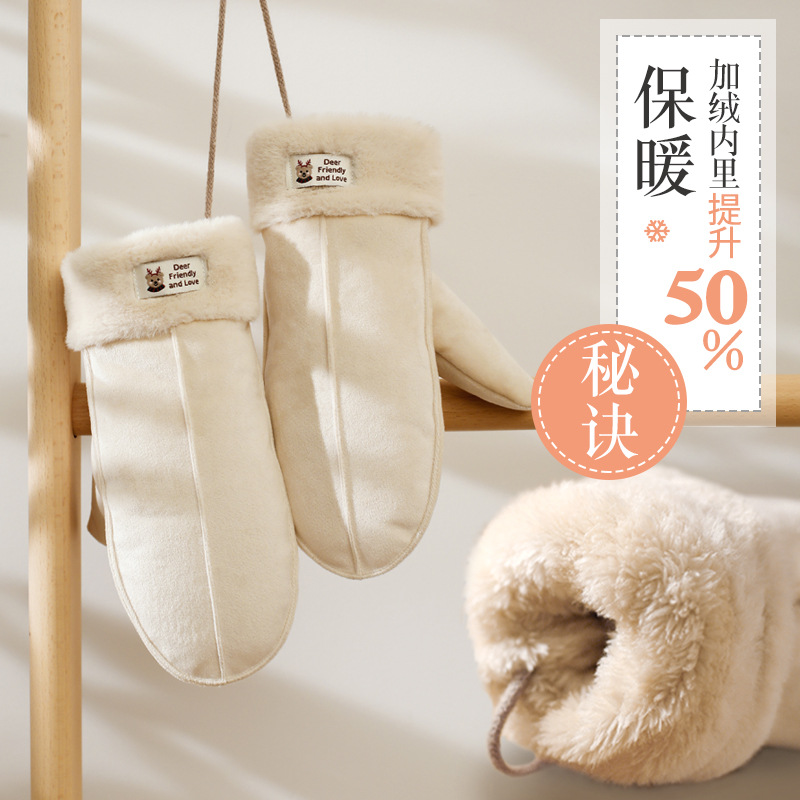 一键复制_20200925155234