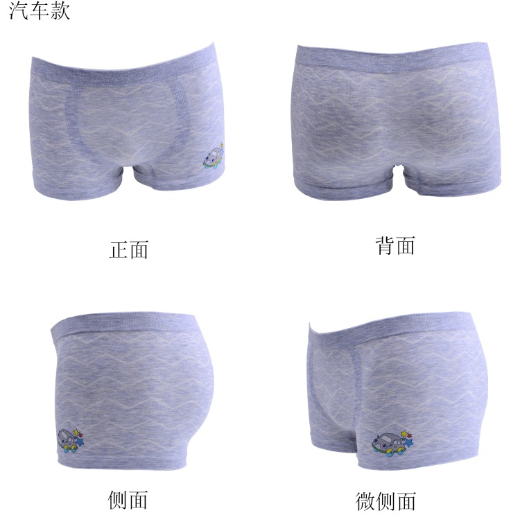 集合_05