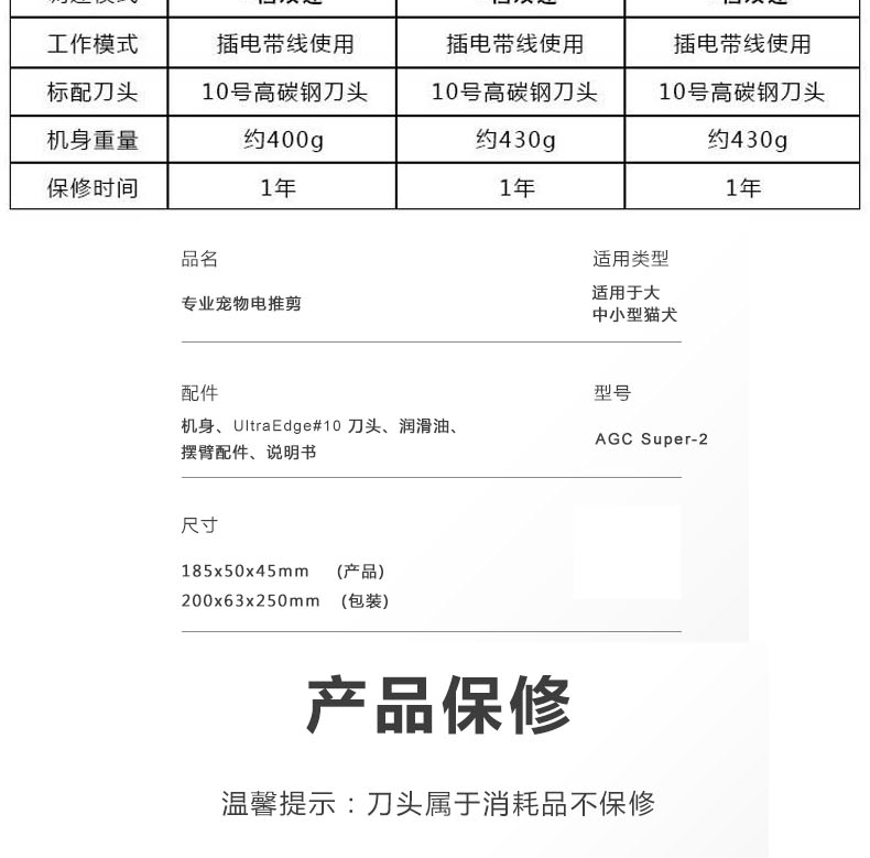 O1CN01USToD22Cq2d47jYHI_!!2202