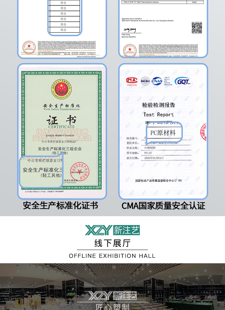 复制_透明仿玻璃特大号塑料花瓶客厅家用插花北欧.jpg