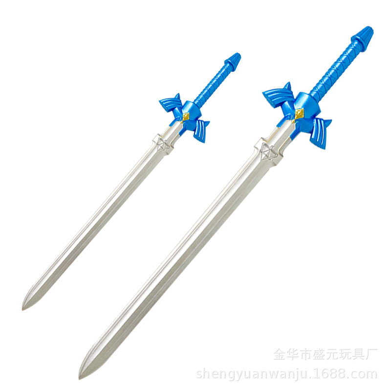 大蓝剑白底