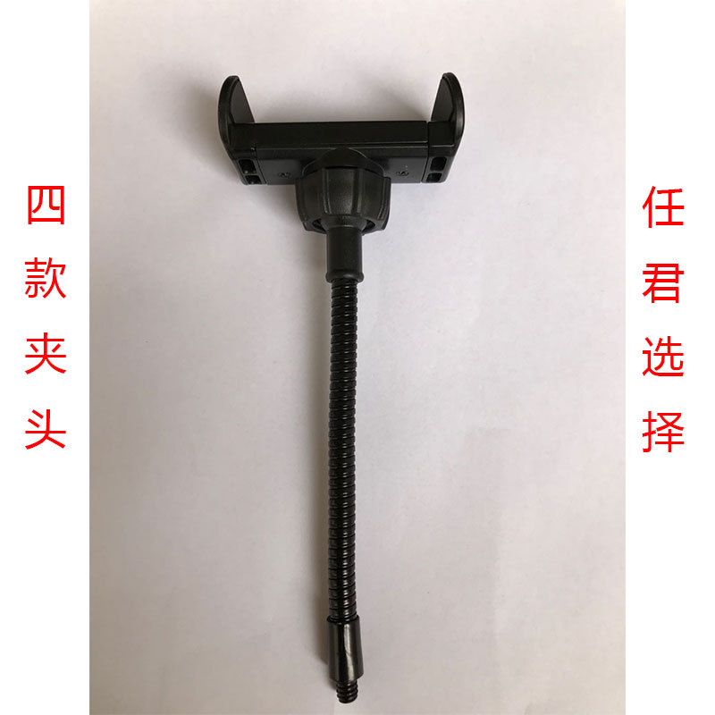 特价款
