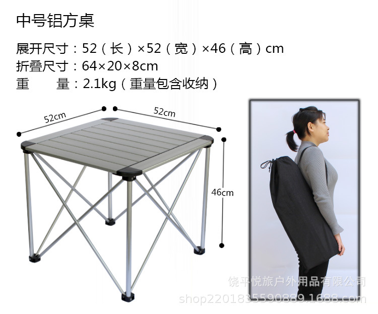 铝桌详情_10.jpg