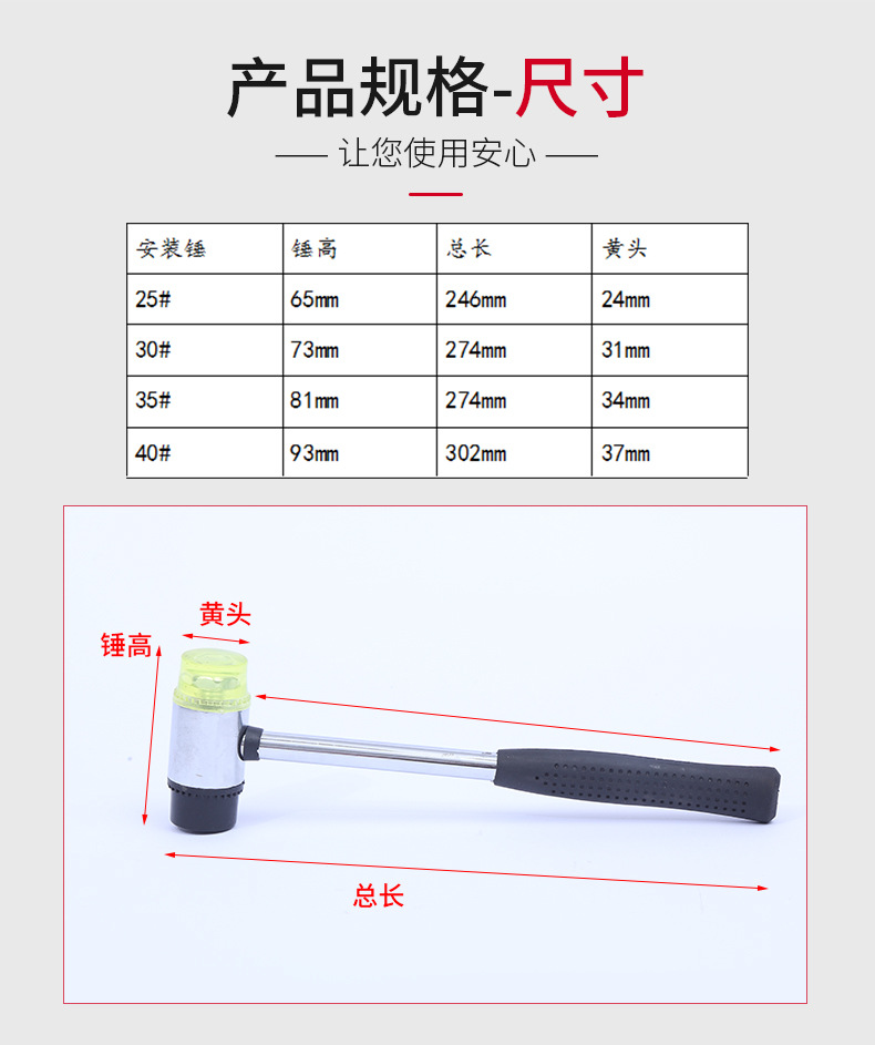 鹏翔五金批发-详情-g_04_02