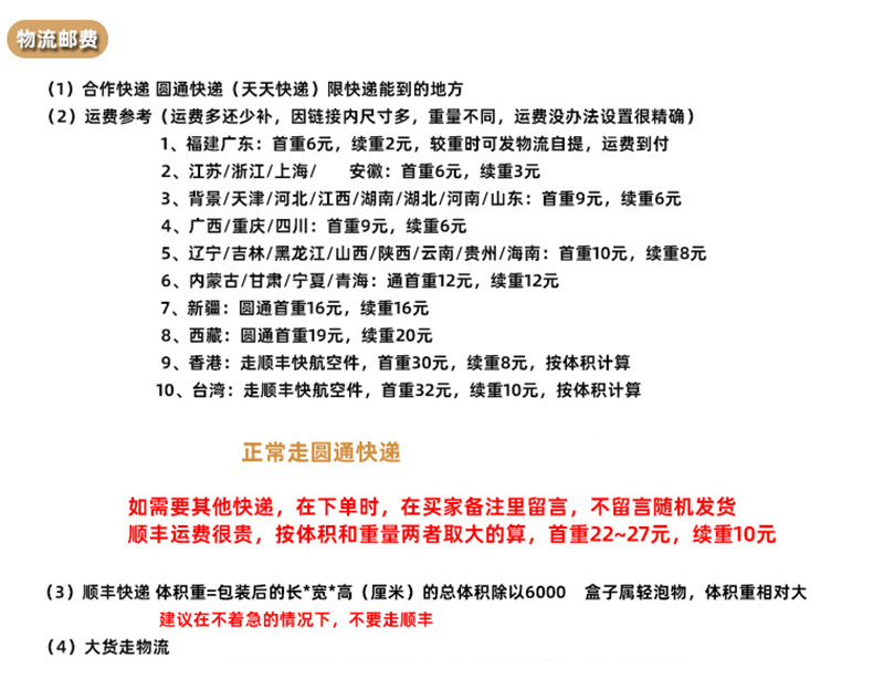 01-装修-7.jpg