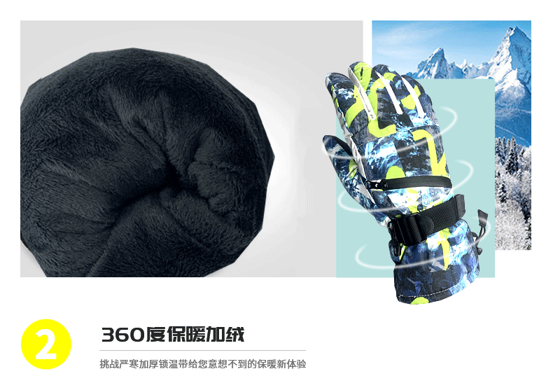 一键复制_20201215172840