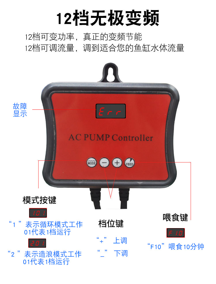 AC-532-恢复的_05