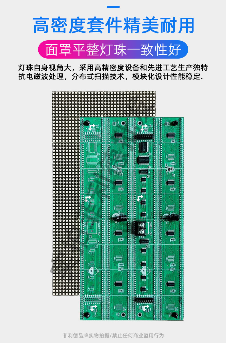 详情4.jpg