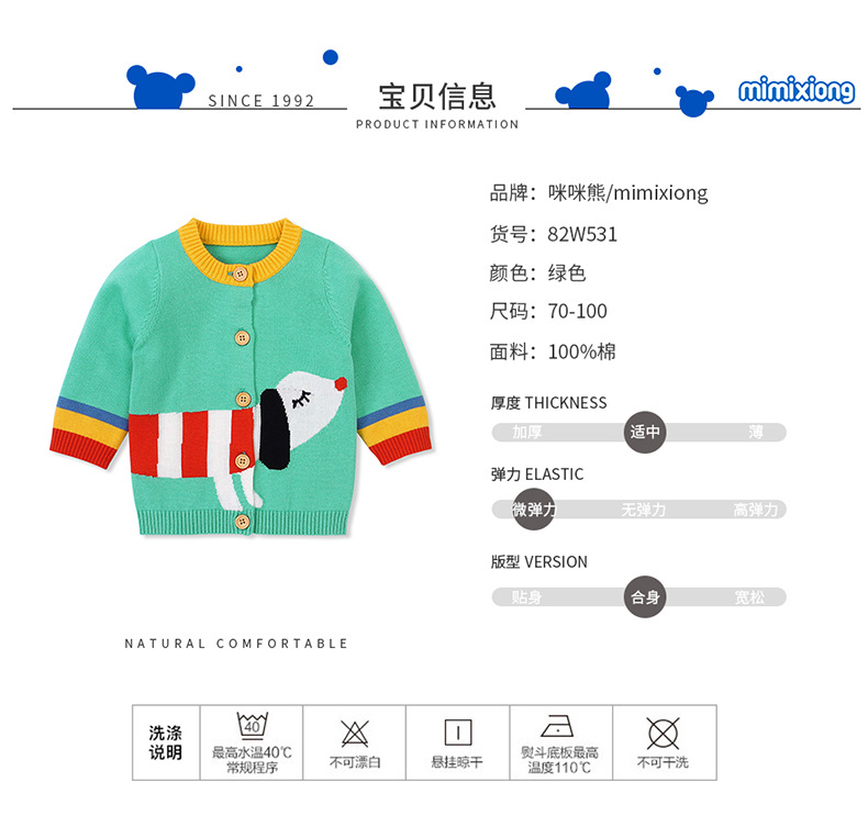 详情_03.jpg?x-oss-process=image/format,png