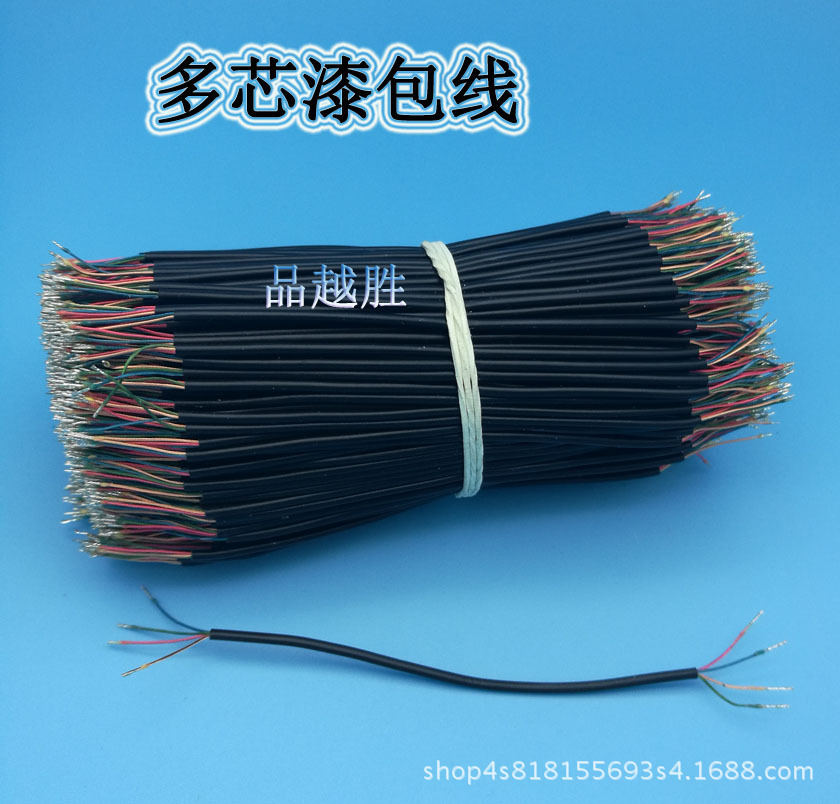 一键复制_20201102220158