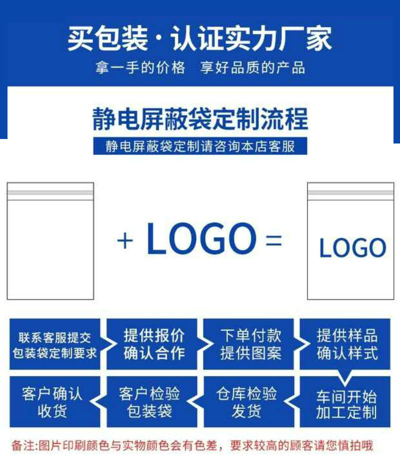 微信图片_20200428174603