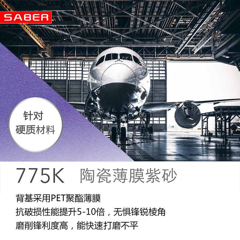 22959644633_1833006880--99