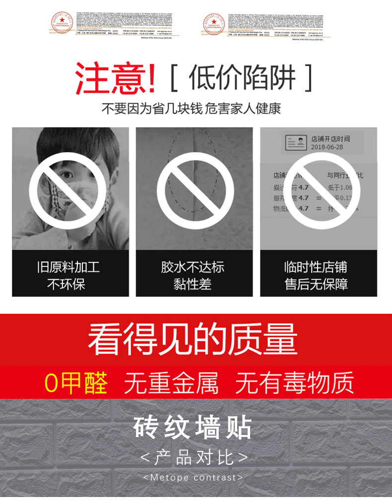 详情页_06.jpg?x-oss-process=image/format,png