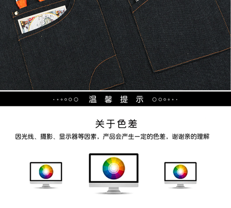 807详情_21.jpg