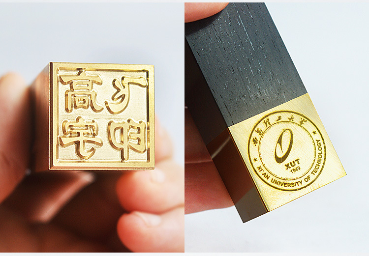 定制檀木印章_08