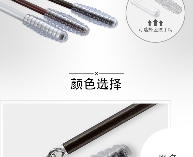 铝拉杆中文详情内页_04.jpg