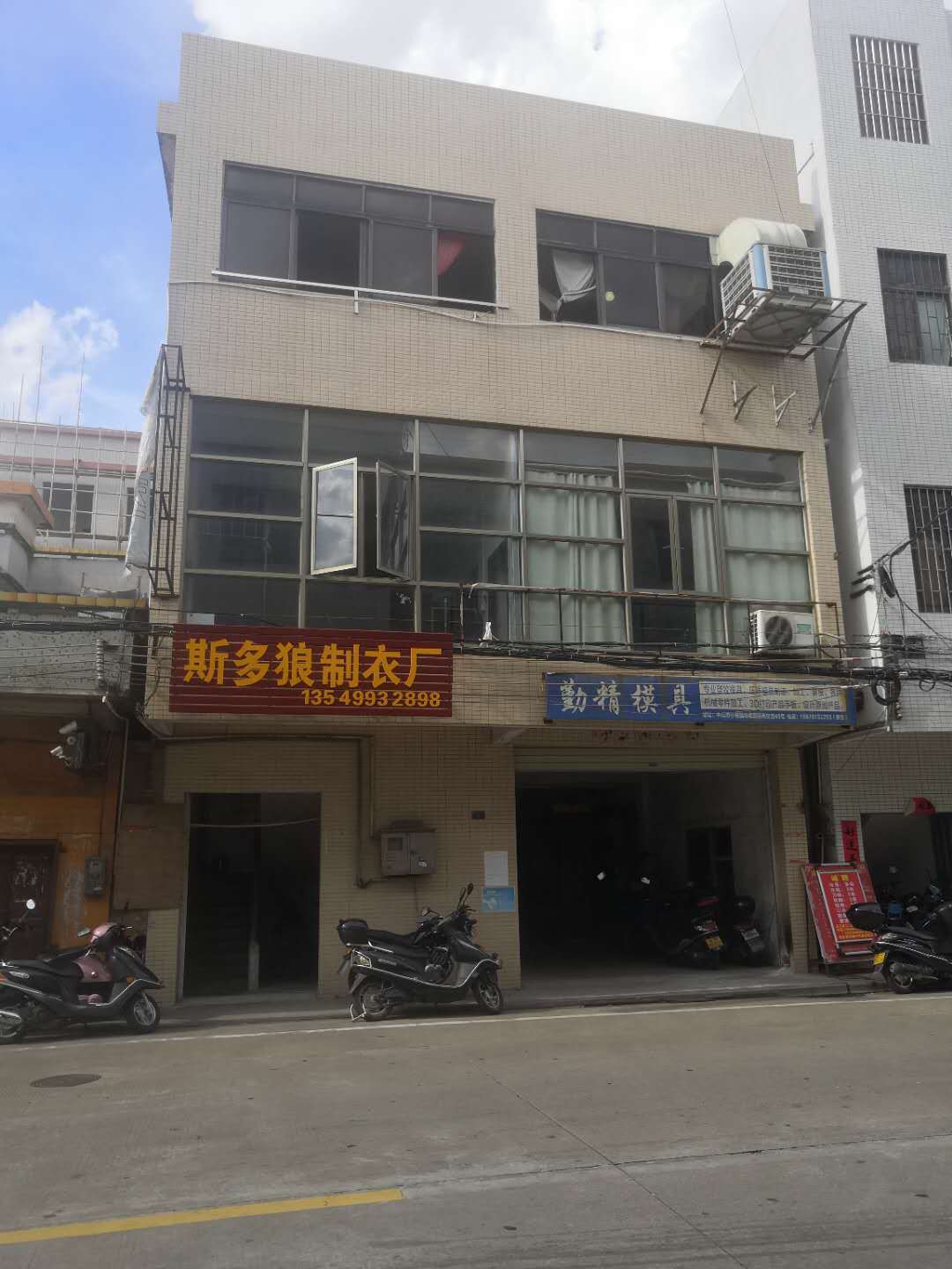 微信图片_20200720160147