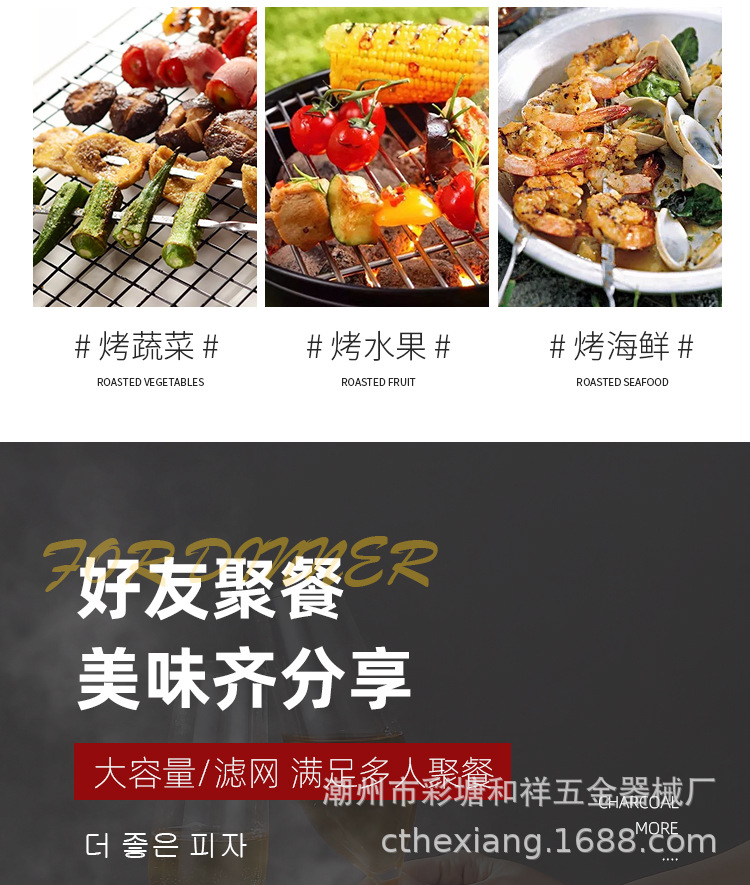 详情_06